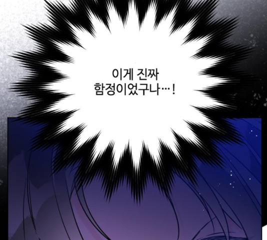 1652386713658x2tqie2ptyn.jpeg