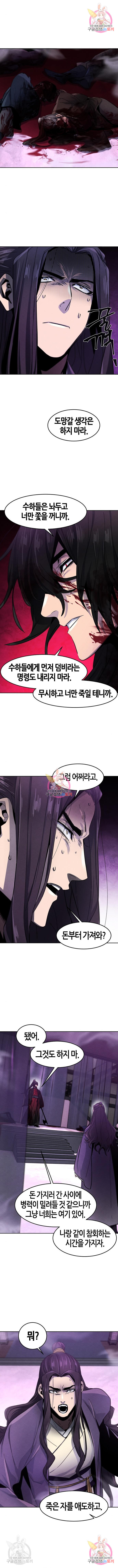 1652389081392c5f30ozji0m.jpeg