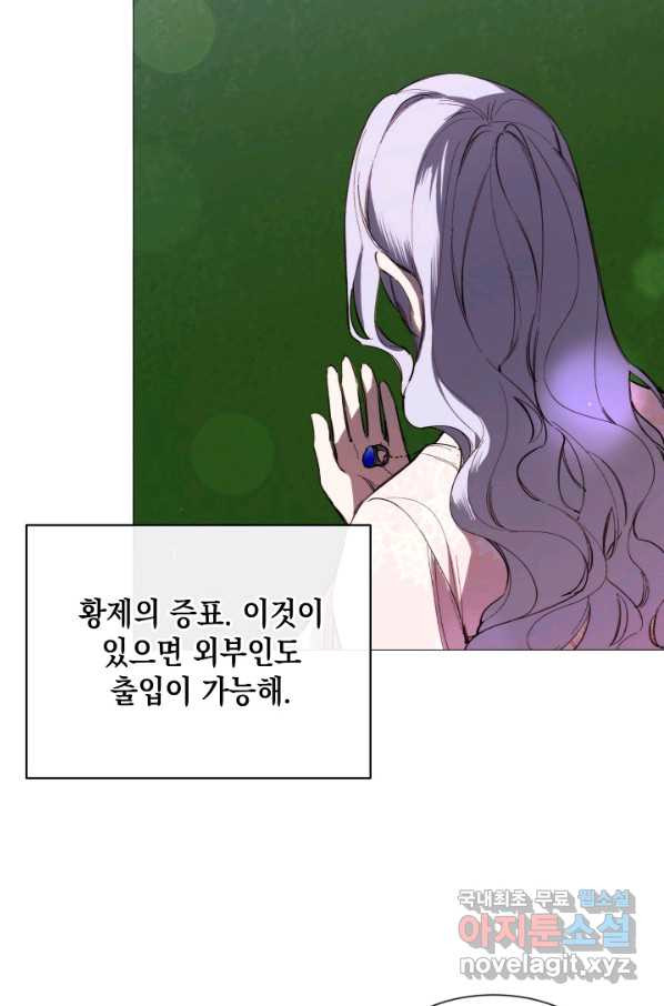 16523876215345cot62wz54a.jpeg