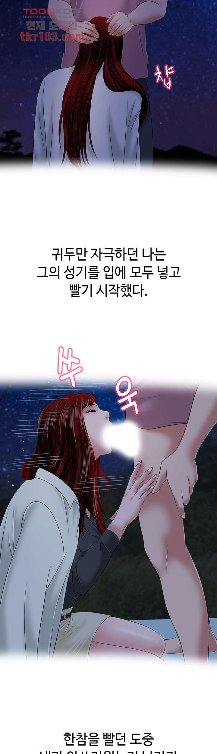 1652386331185jt157b5wfmp.jpeg