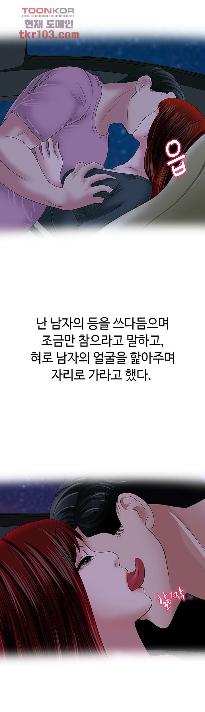 16523863329441ic3vbiyspw.jpeg