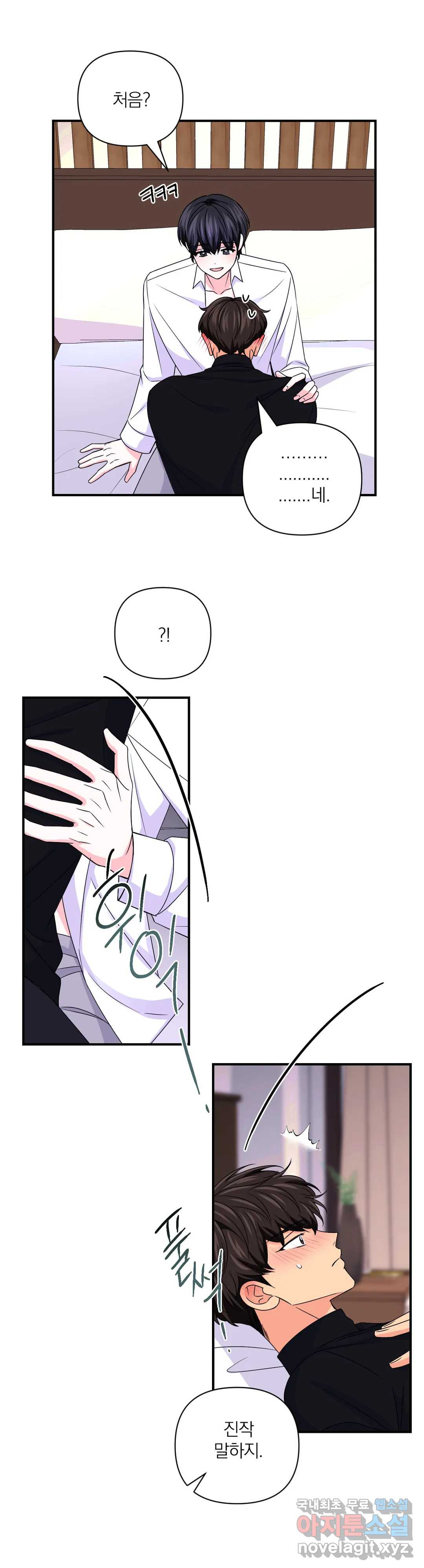 1652508523586601bh1regt4.jpeg