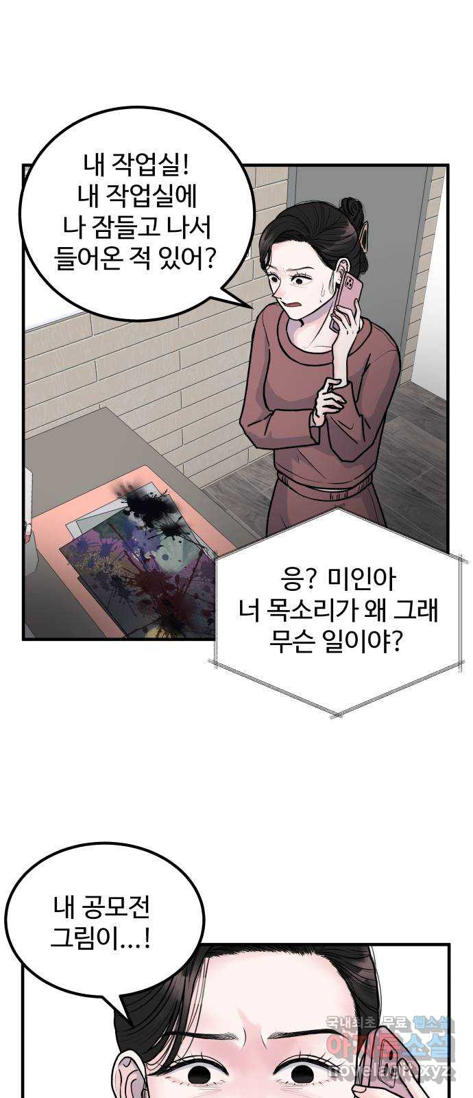 16525110567963003sf83bv.jpeg