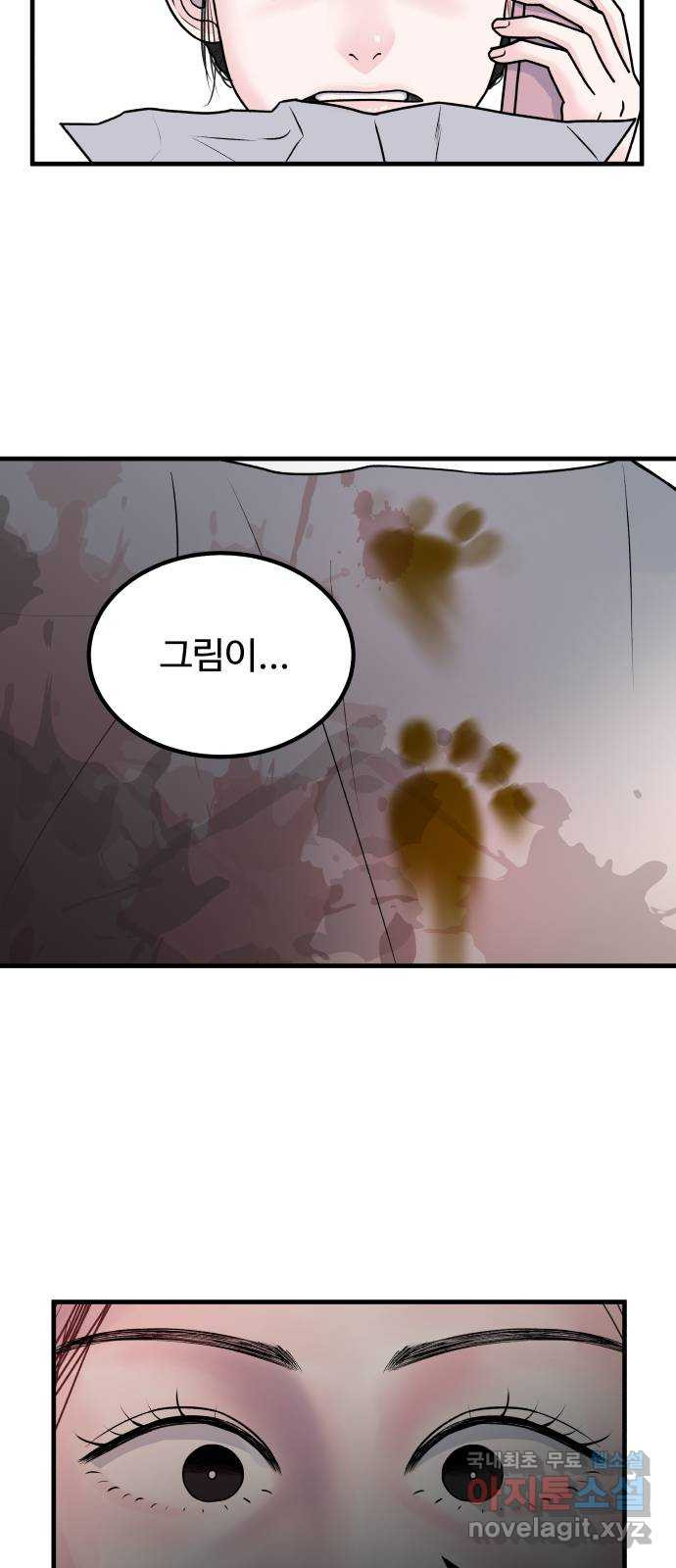 1652511056897ce7kyeh07se.jpeg