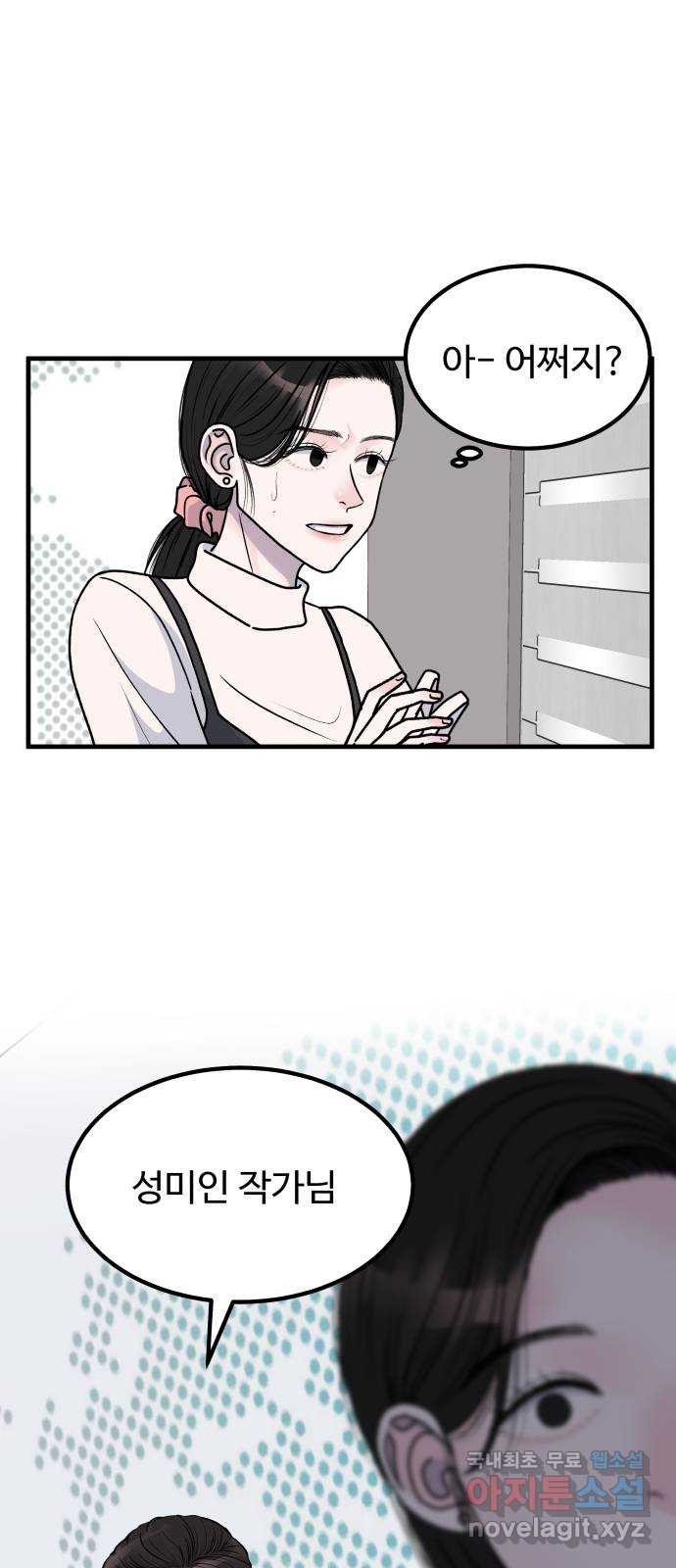 1652511057616544ndmhn50c.jpeg