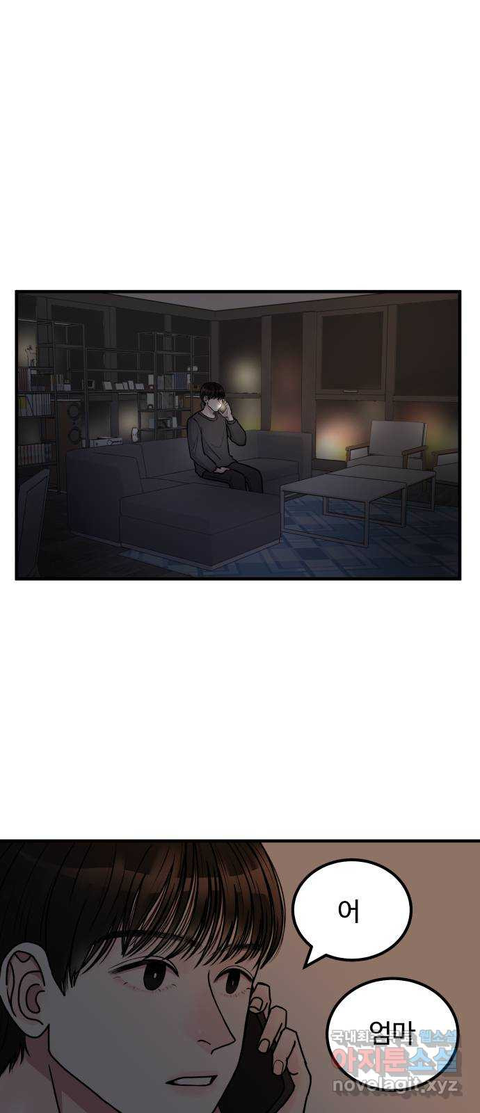 1652511071199ric65u59uo.jpeg