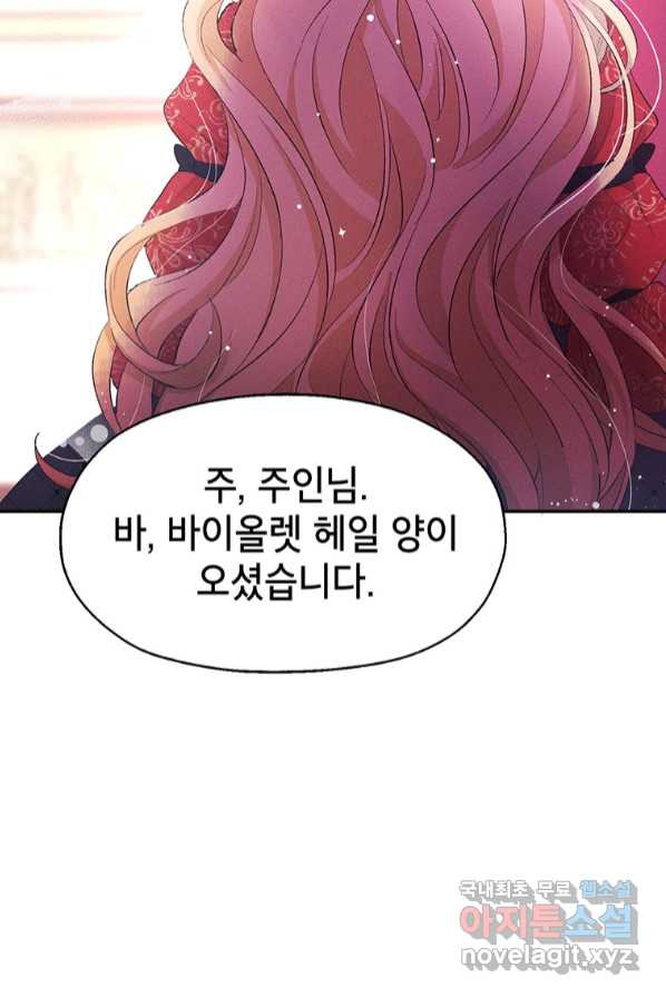 1652509901285nwj8hkrkb2p.jpeg