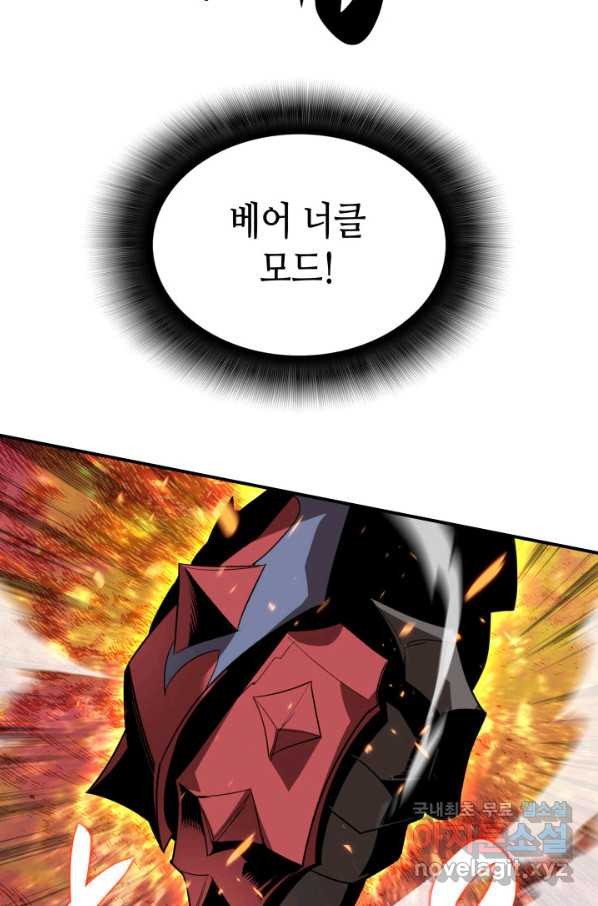 1652569317788igrf4n84ufh.jpeg