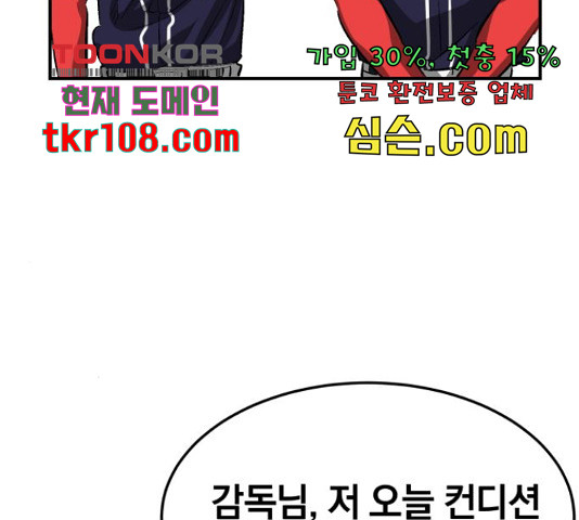 16525688836831zeps2jmyho.jpeg
