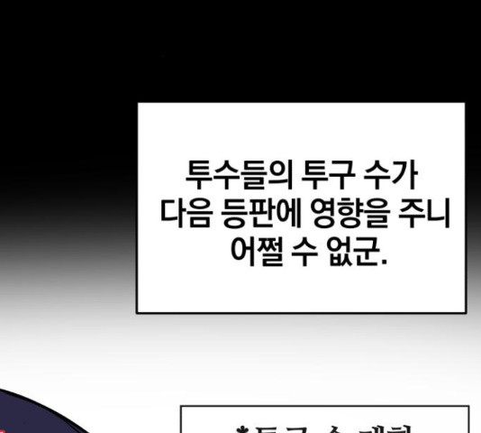 16525688846006qu0etp5whl.jpeg
