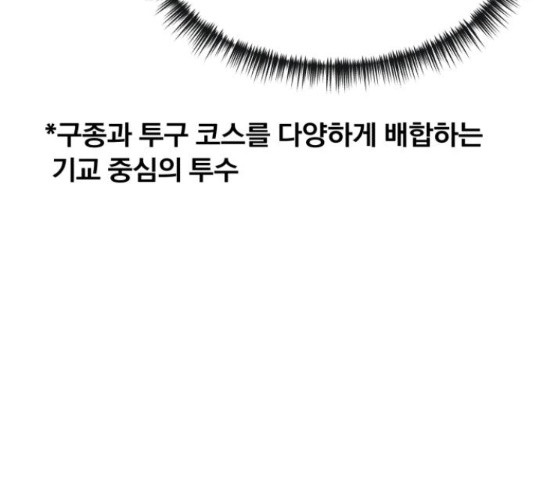 1652568892997cb2oabv9wrm.jpeg