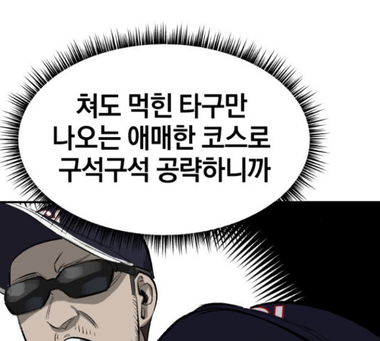 1652568897881mjk35rd7dfa.jpeg