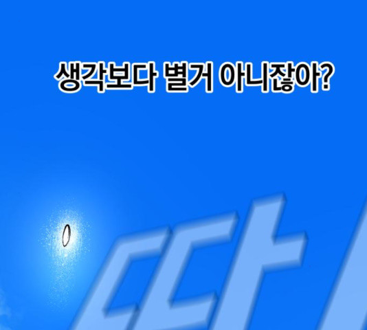 165256890993691wun0go7ct.jpeg