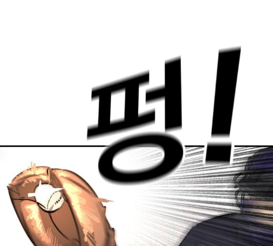 16525689140489jonffymrcw.jpeg