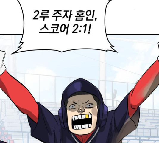 1652568924497r4b9t7zgy2.jpeg