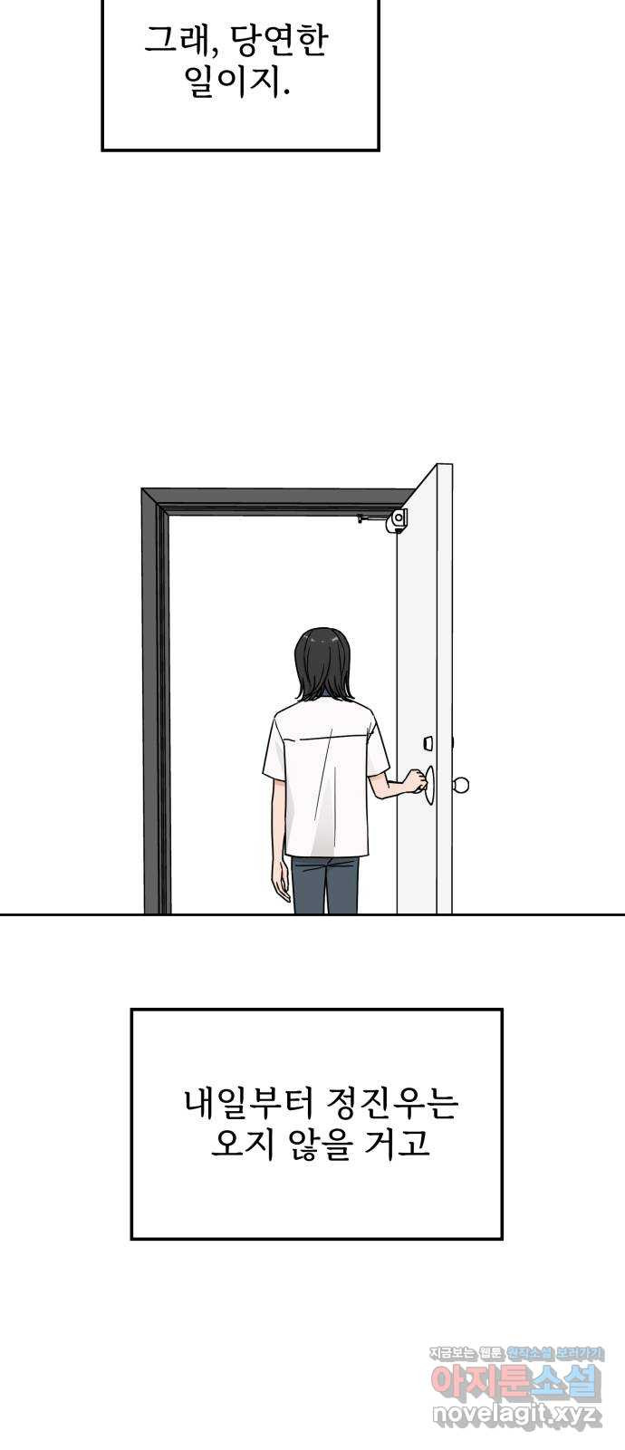 1652644081437ljgt23lwrm7.jpeg