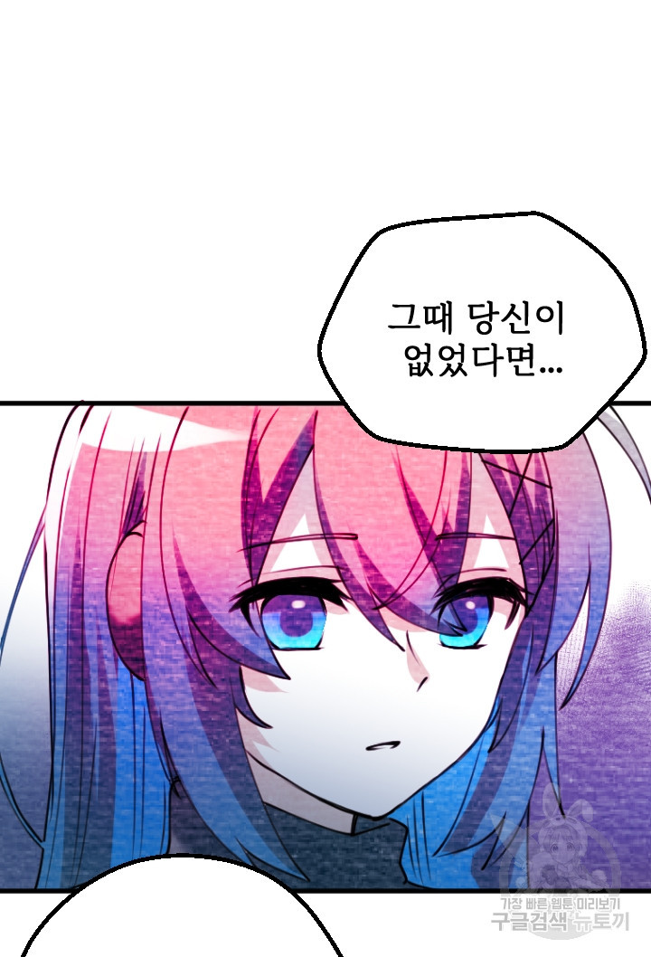 16526434652703lz1q3l4b5s.jpeg