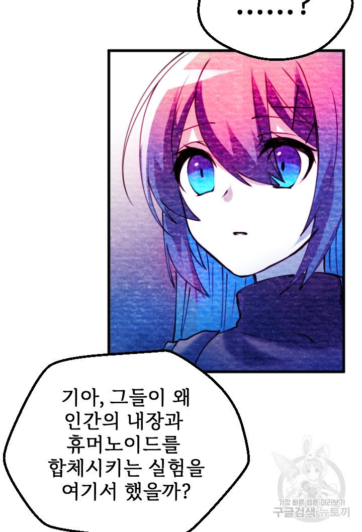 16526434730507s7gjxuufmp.jpeg