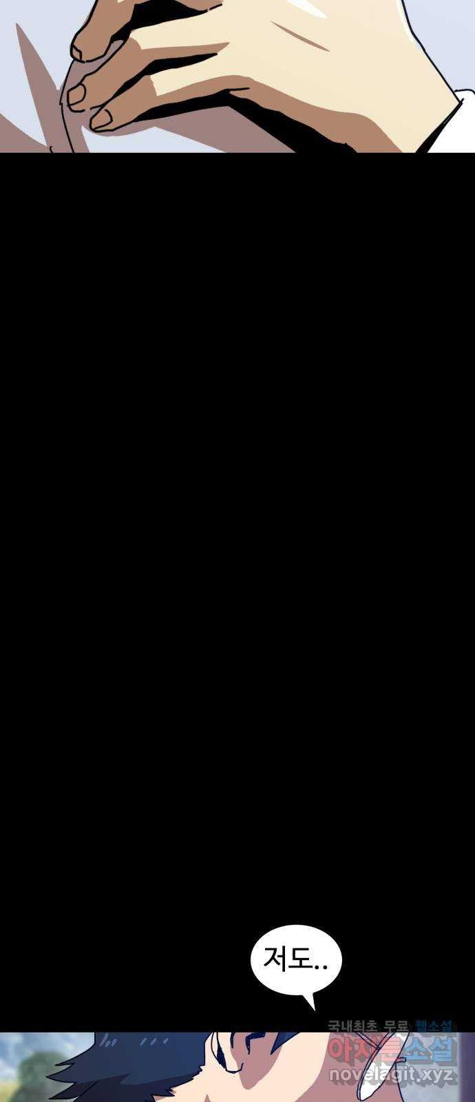 1652643965539jx5lkwdoe2.jpeg