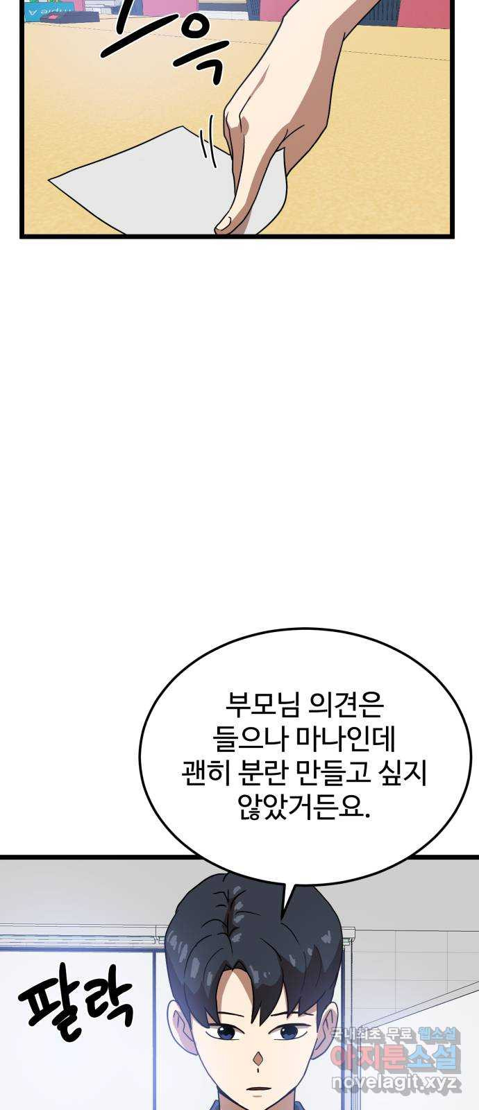 1652643967111pmacvf7lpmn.jpeg