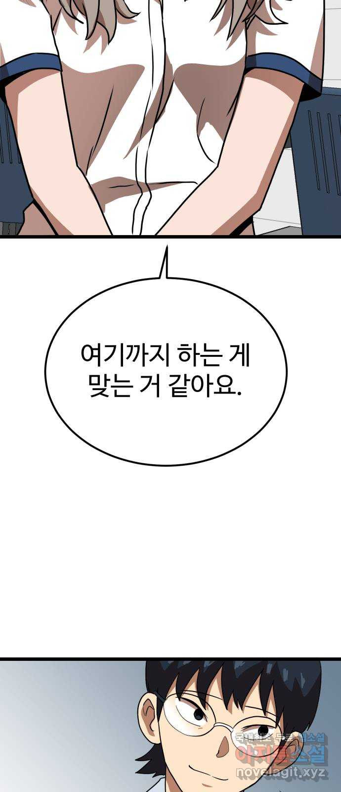 1652643969165ky1y92rryj.jpeg