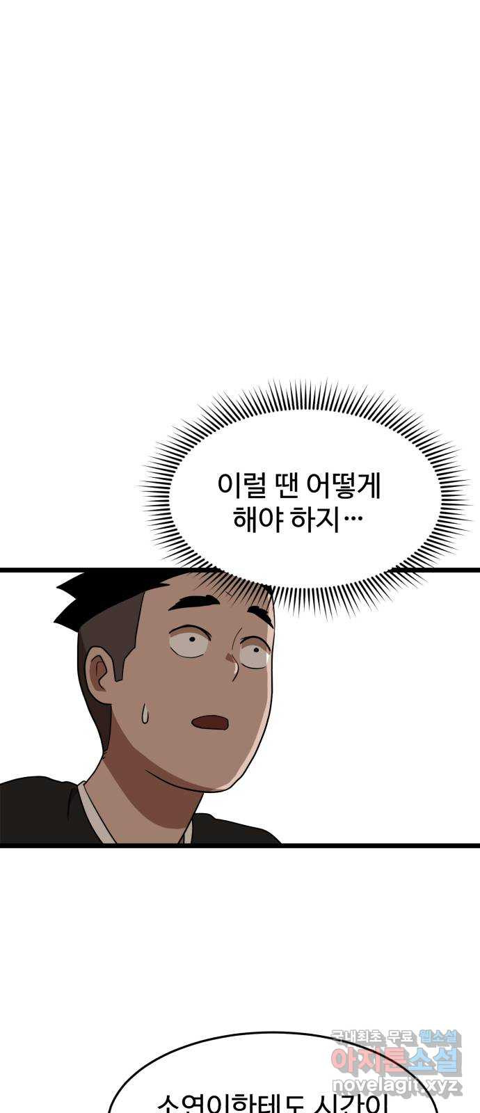 1652643980503phzptxepb9.jpeg
