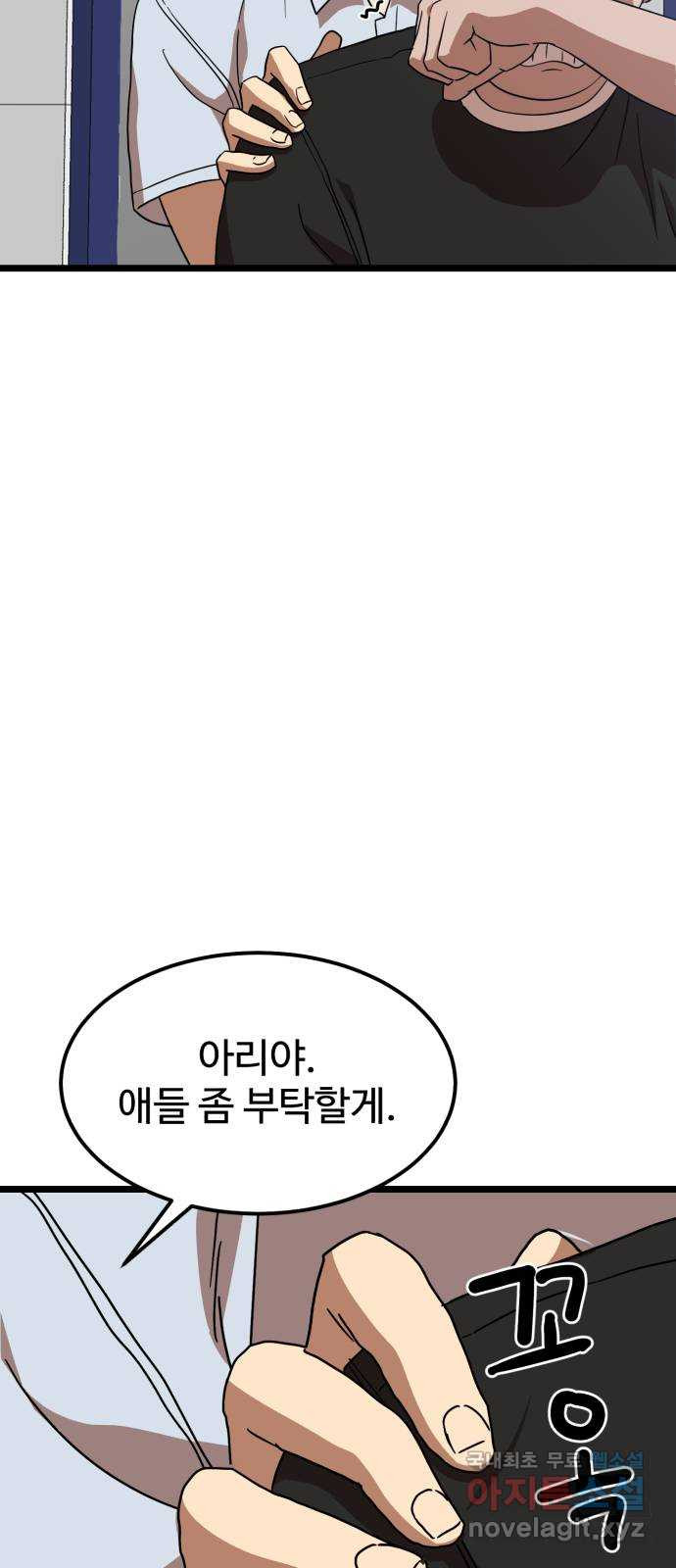 16526439810333nlfcw0mqg.jpeg
