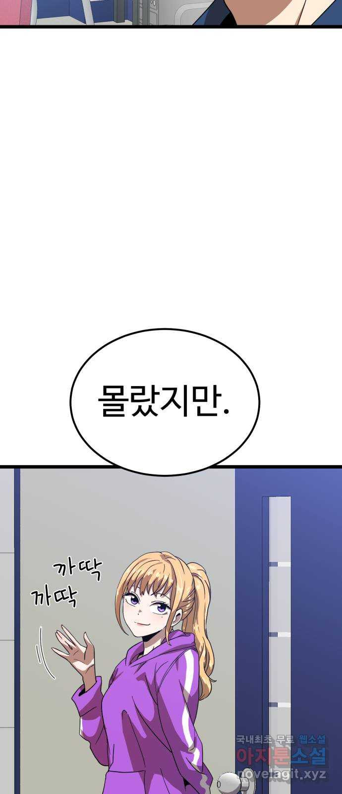 1652643982684dx0rsybqyd4.jpeg