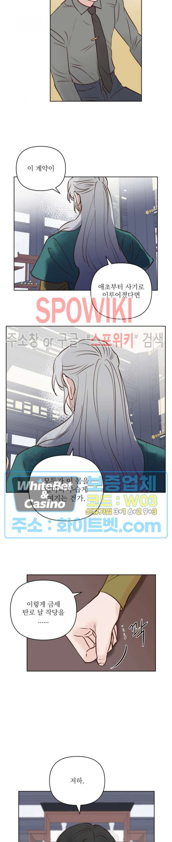 1652643957951owg3wnoixl.jpg