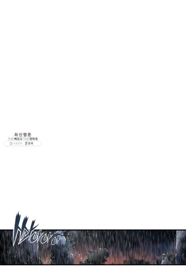 16526428207455c8yhpkbv1l.jpeg