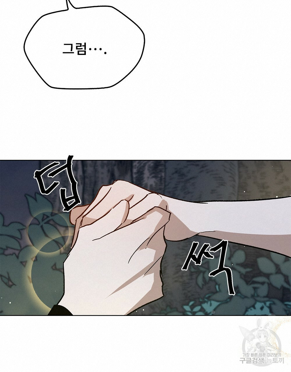 16526434251165uzqdr2xt5g.jpeg