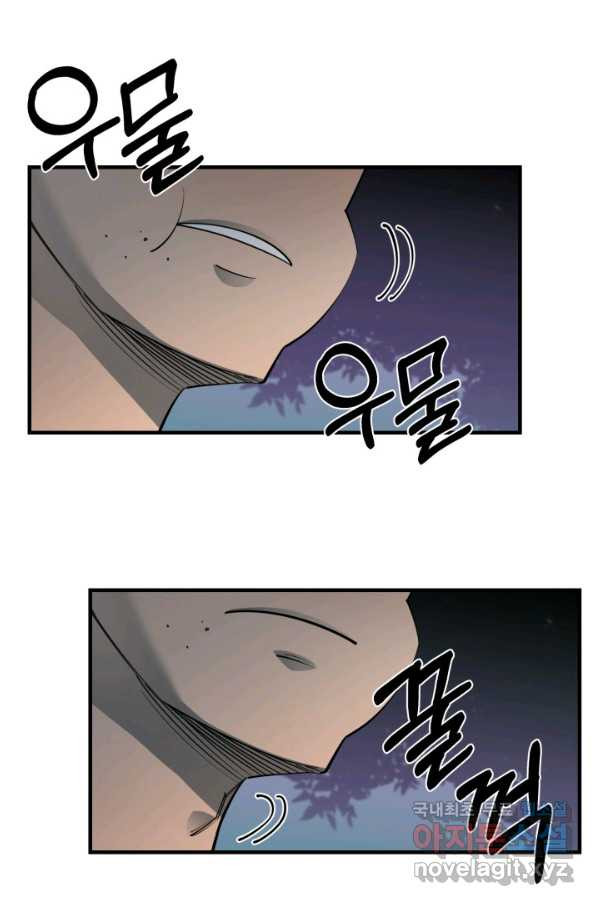 1652737047641dr2300sl1ko.jpeg