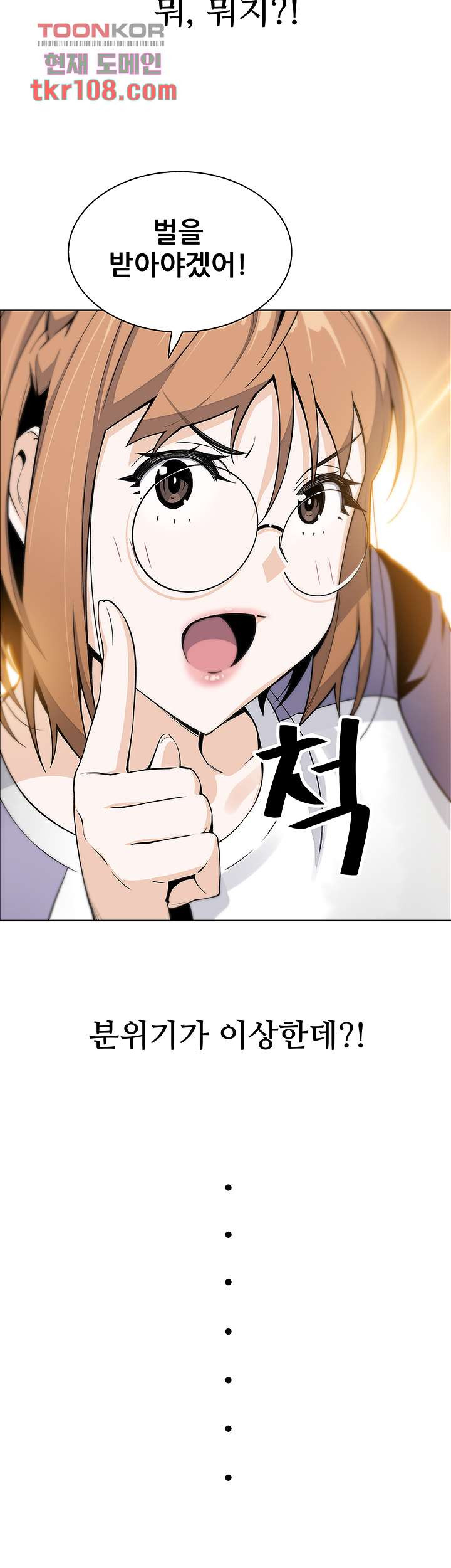 16527390489527pndhzrktt9.jpeg