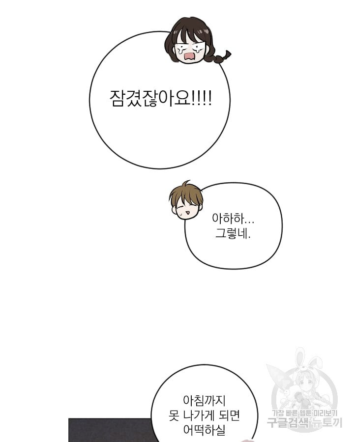 1652738337677p2nhniu0zwc.jpeg