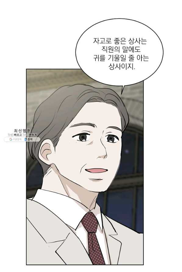 1652738416496a1mwsa3wfhw.jpeg
