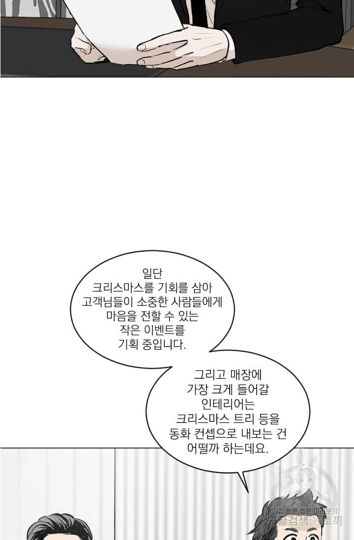 165273804608396hkd2xsw3d.jpeg