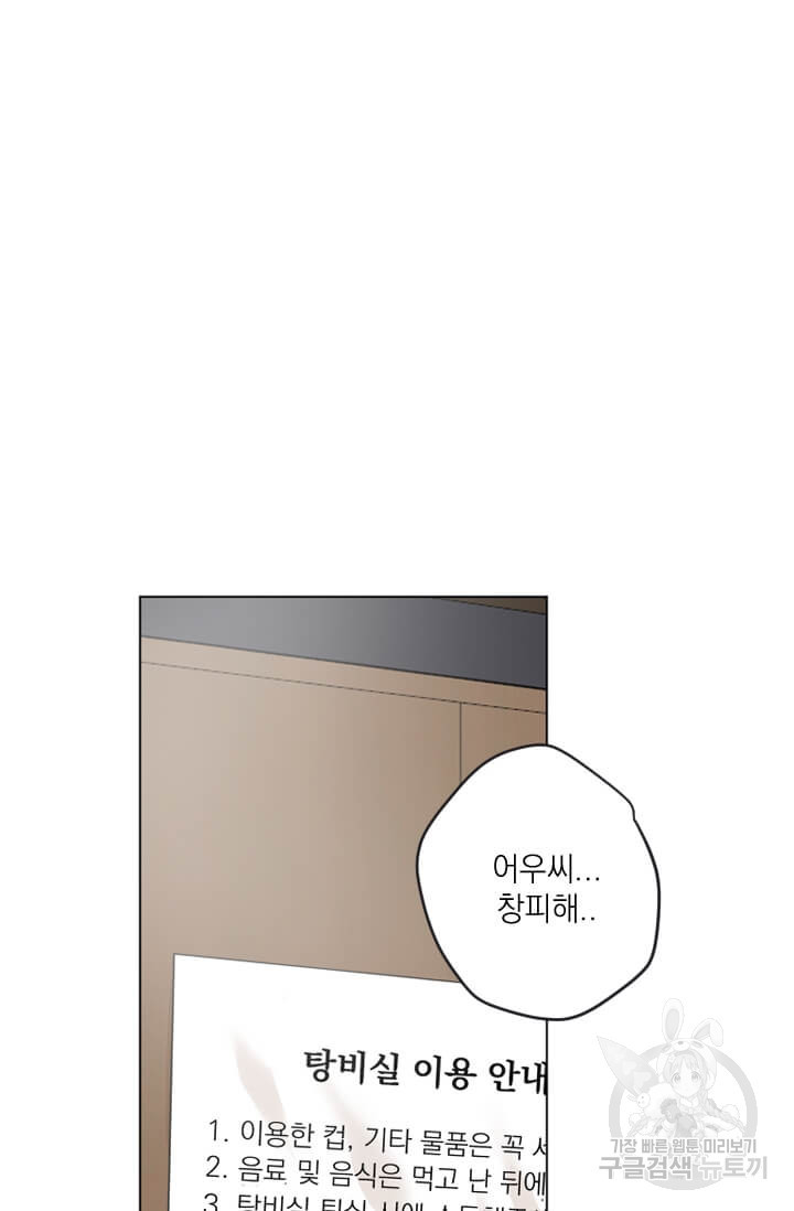 165273804835276pgei1we.jpeg