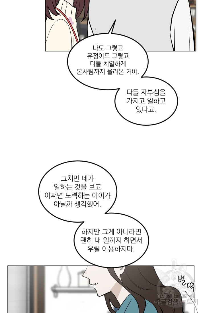1652738049539d83hfe7nyuc.jpeg