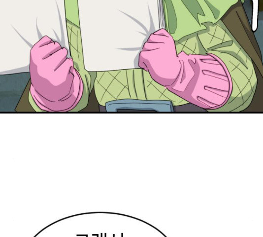 1652911465418mh147np0vep.jpeg