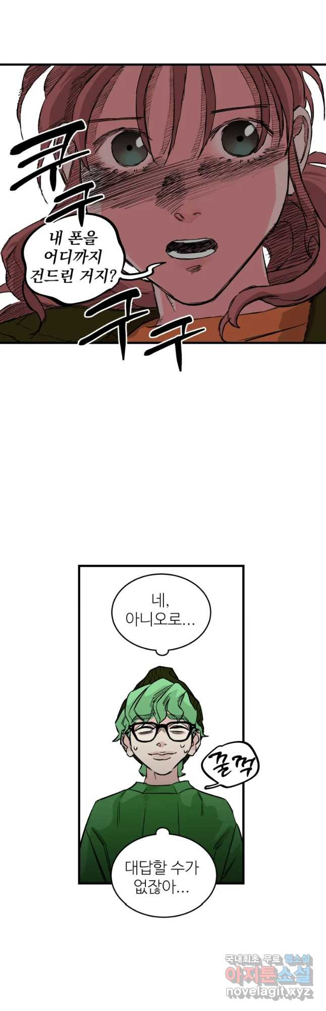 16514783603230qteq6sa21a.jpeg