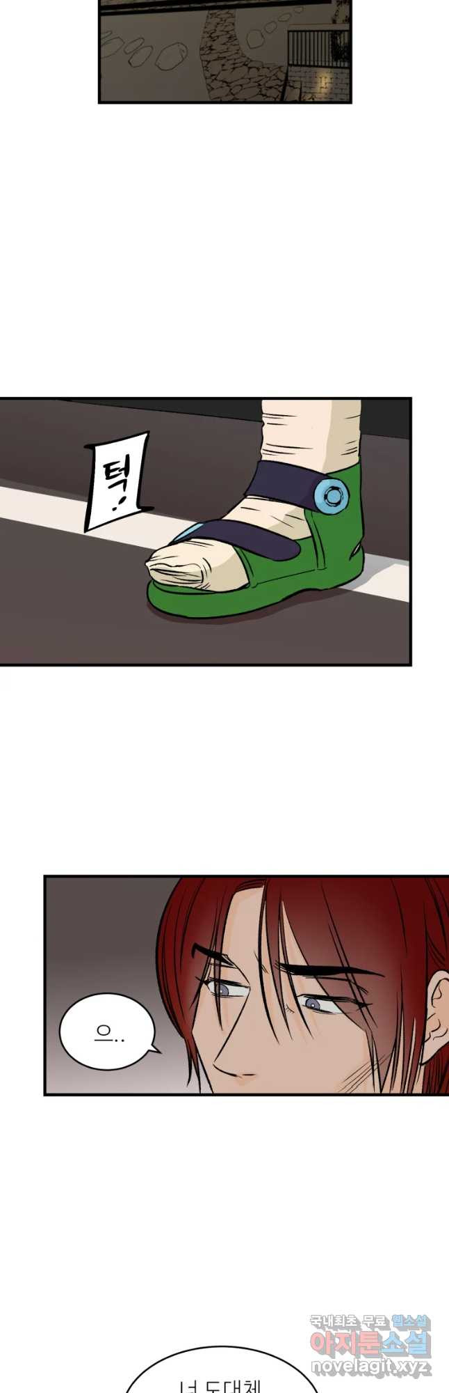 16514783605262jy5fs5rh14.jpeg