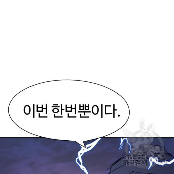 165147949450973w23owhjc4.jpeg