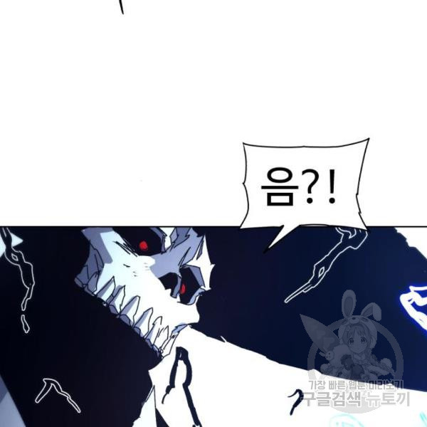 16514794956956euiwnkufal.jpeg