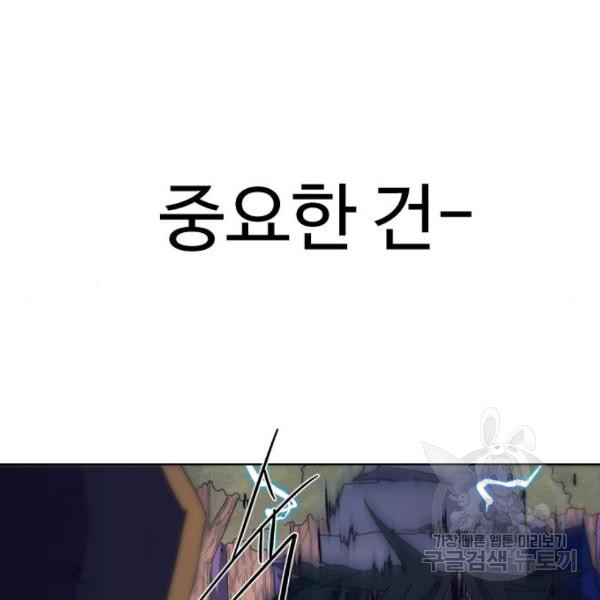 1651479505097b3sfwk6jbrt.jpeg