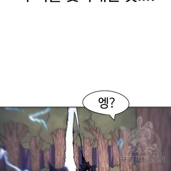 1651479505318gz4afwrr0xp.jpeg