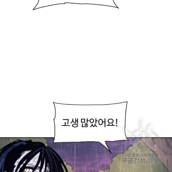 1651479506928wteaugbjt6n.jpeg
