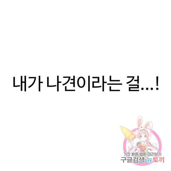 1651479513881jgmx3yu62xn.jpeg