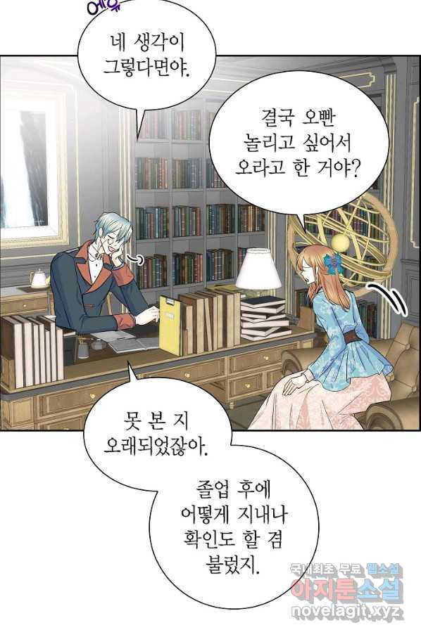 16514796958640ov50qkkgu5.jpeg