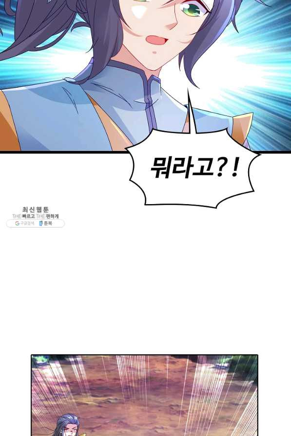 1651481137706r2sqdoze86k.jpeg