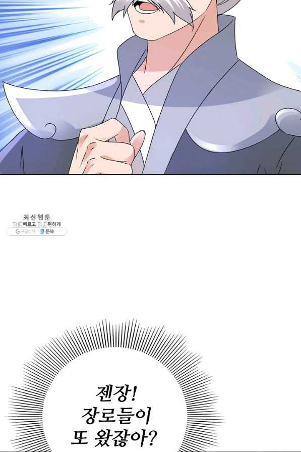 1651481145942lnla7g6hae.jpeg